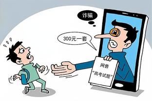 华体会hth登录入截图1